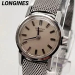 Longines Vintage Manual Wind Ladies Watch Silver Antique 17.5MM Wrist 16CM. Fixed Price $249.73.