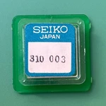 Nos Seiko 451 410 6601 6606 6619 790 957 PART.310660 Complete Balance. Fixed Price $15.99.