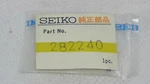Genuine Nos Seiko 282240 Clutch Wheel For 2406, 2409, 2415, 2418, 2419. Fixed Price $8.00.