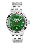 Vostok Komandirskie 42092G Unmanned Systems Forces Watch Usa Seller. Fixed Price $159.95.