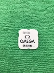 Omega 540 1346 Lower Balance Unit Part. Fixed Price $31.99.