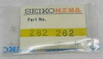 Genuine Nos Seiko 282262 Clutch Wheel For 2620A, 2621A, 2628A. Fixed Price $9.00.