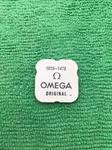 Omega 1010 1478 Safety Ring For Rotor. Fixed Price $30.39.