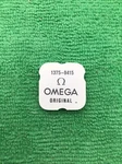 Omega 1375 9415 Rotor Part. Fixed Price $27.99.