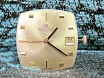 Vintage Gents Bucherer Automatic 25 Jewels 4-ADJ'S Date Watch Movement 2-HAND. Fixed Price $185.00.