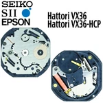 New Japan Seiko Sii Tmi Epson VX36 Watch Movement, 10 1/2, Hands (hcp). Fixed Price $26.95.