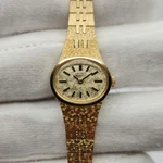 Seiko Ladies Vintage Gold Tone Quartz Watch 2C20-5759. Fixed Price $79.99.