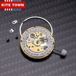 New Gold Watch Movement For Seagull ST2130 2824-2 Automatic 25 Jewels Balance. Fixed Price $54.98.