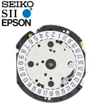 New Japan Sii Tmi Epson VD52 Watch Movement, 12 3/4 Ligne, Chrono., Hands. Fixed Price $30.55.