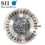 Original Seiko Sii / NH15A Automatic Watch Movement, 3 Hands Date. Fixed Price $74.95.