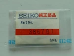 Genuine Nos Seiko 386781 Setting Lever Spring For 7810A. Fixed Price $10.00.