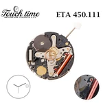 Eta 450.111 Swiss Made Quartz Movement- White Date Disk 3- Hands.. Fixed Price $30.00.