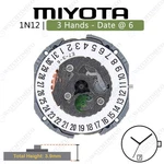Genuine Miyota 1N12 / GN12 Watch Movement Japan (multiple Variations). Fixed Price $14.54.