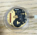 Genuine Eta 255.495 Movement New. Fixed Price $195.00.