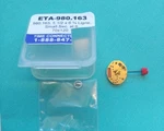 Eta 980.163-15 Jewel Movement. Baume & Mercier. Sets, Runs, Keeps Time 24 Hrs.. Fixed Price $65.00.