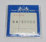 Genuine Nos Citizen 54-59300 Crystal For 4-851218 Cq. Fixed Price $20.00.