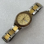 Broken Vintage Hamilton Quartz Ladies Two Tone Watch 866180 Stainless Service. Fixed Price $23.99.