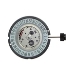 Eta 805.112 Quartz Movement 1/2 H1 Sc Cld 6. Fixed Price $69.95.