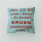 Nos Gruen Cal 216 Escape Wheel Part New Old Stock Watchmakers (C14D13). Fixed Price $17.99.