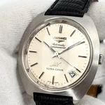 Longines Ultra Chronometer 8355 Automatic 36MM High Beat Watch. Fixed Price $1174.93.