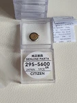 Citizen Eco-drive / 295-5600 MT920 Rechargeable Battery Capacitor Sealed. Fixed Price $20.00.