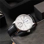 42MM Manual Wind Regulator Watch Sapphire Crystal Heat Treated Hands. Fixed Price $385.49.