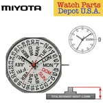 Original Miyota 2405, 13 1/2 Ligne, Hands, Date 3, Japan Quartz Movement. Fixed Price $19.95.