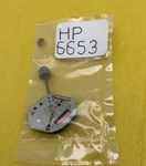 Remex HP6653 Movement. New Old Stock. 364. Fixed Price $23.99.