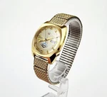 Men's Vintage 1976 Tuning Fork Watch Accutron CAL.2193.10. Fixed Price $260.99.