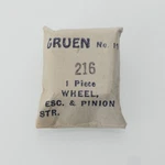 Nos Gruen Cal 216 Escape Wheel Part New Old Stock Watchmakers (C14D13). Fixed Price $17.99.