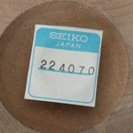 Seiko 2119A, 2119B Center Wheel W/ Cannon Pinion Watch Part 224070 NOS(C2D4). Fixed Price $17.99.